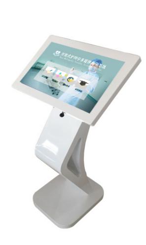 Open Nursing Multimedia Teaching System product image 1