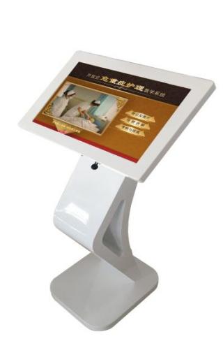 Open Nursing Teaching System product image 1