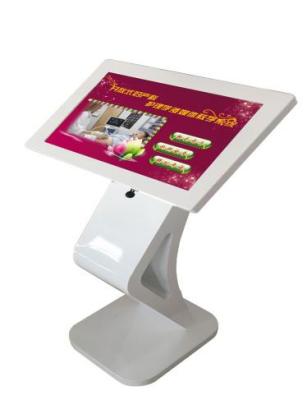 Open Obstetrics and Gynecology Nursing Multimedia Teaching System product image 1