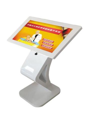 Open Nursing Multimedia Teaching System product image 1