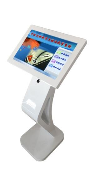 Open Diagnostics Multimedia Teaching System product image 1