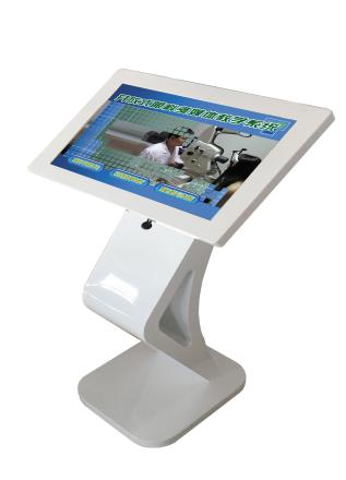 Open Eye Multimedia Teaching System product image 1