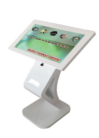 Open Multimedia Teaching System product image 1