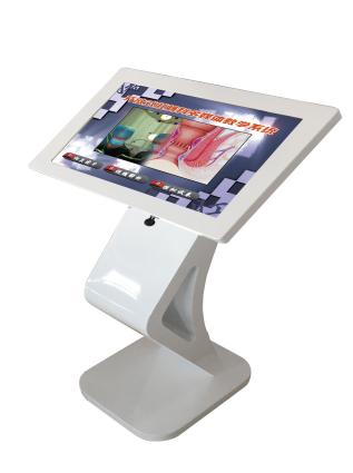 Open Multimedia Teaching System product image 1