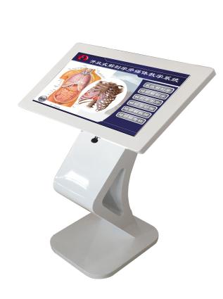 Open Multimedia Teaching System product image 1