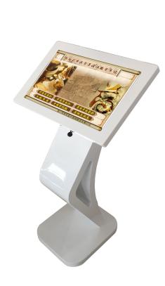 Open Chinese Materia Medica Multimedia Teaching System product image 1