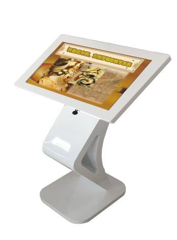 Open Chinese Materia Medica Formula Science Teaching System product image 1