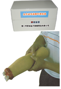 Hemostasis Model product image 1