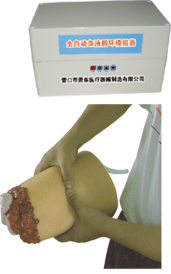 Hemostasis Model product image 1