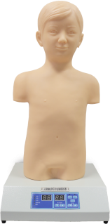 Pediatric Cardiopulmonary Palpation Auscultation Computerized Manikin product image 1