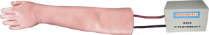 Pediatric Artery Injection Electric Arm product image 1