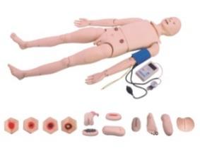 Full-Function Nursing Model product image 1
