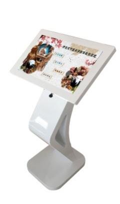 Open TCM Multimedia Teaching System product image 1