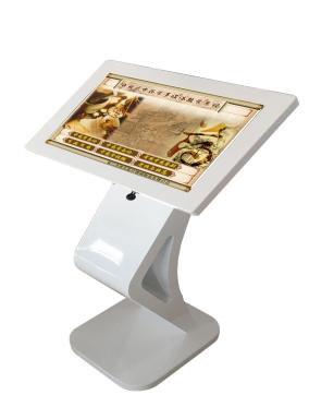 Open Chinese Materia Medica Multimedia Teaching System product image 1